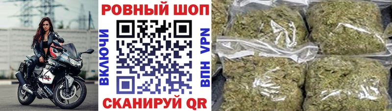 Что такое Сунжа Гашиш  АМФЕТАМИН  APVP  Марихуана  Меф  mega ссылка  КОКАИН 