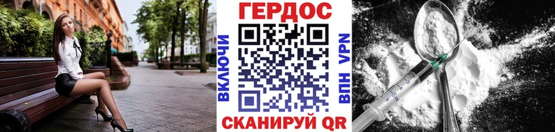 дарк нет клад  Сунжа  Героин гречка  наркошоп  kraken как войти 