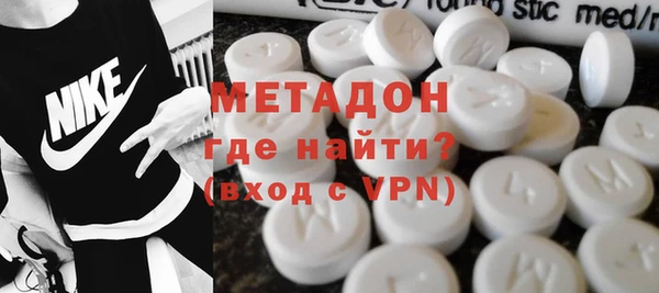ECSTASY Алзамай