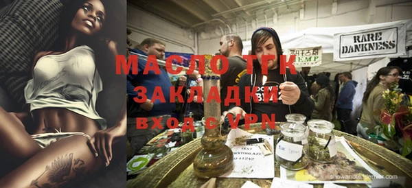 дмт Алексин