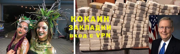 винт Нягань