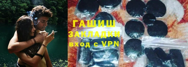 винт Нягань