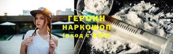 прущая мука Нязепетровск