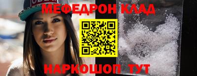 крисы Кингисепп