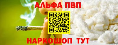 МДМА Кинель