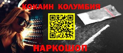 крисы Кингисепп