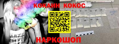 МДМА Кинель