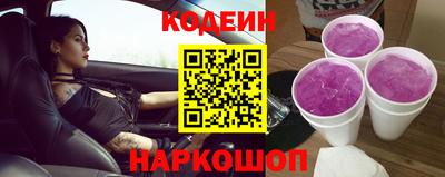 МДМА Кинель