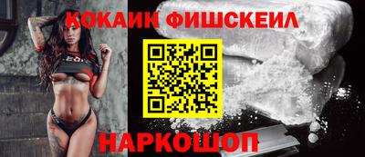прущие крисы Кимры