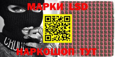 прущие крисы Кимры