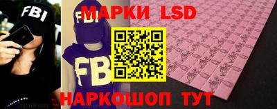 МДМА Кинель