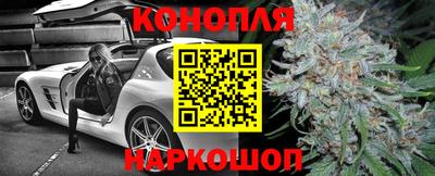 МДМА Кинель