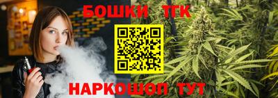прущие крисы Кимры