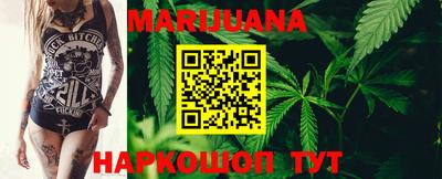МДМА Кинель