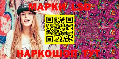 прущие крисы Кимры