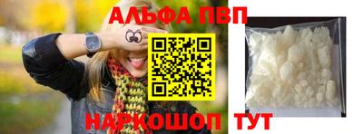 прущие крисы Кимры