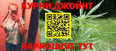 прущие крисы Кимры