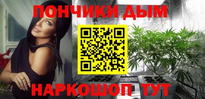 МДМА Кинель