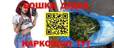 прущие крисы Кимры