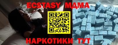 прущие крисы Кимры