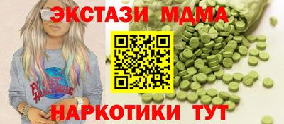 крисы Кингисепп