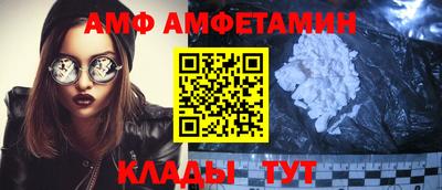 прущие крисы Кимры