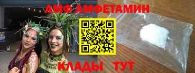 крисы Кингисепп