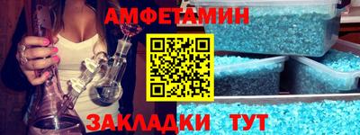 крисы Кингисепп