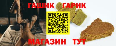 МДМА Кинель