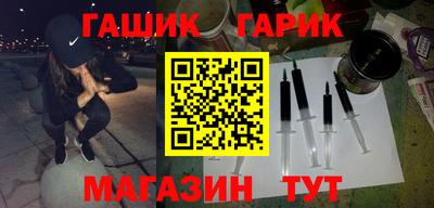 прущие крисы Кимры