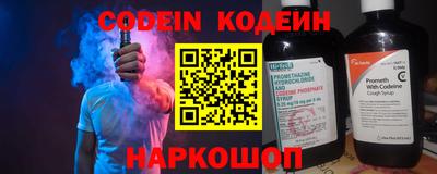 прущие крисы Кимры