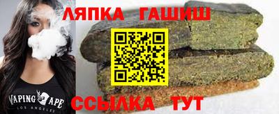крисы Кингисепп