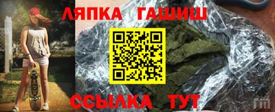 крисы Кингисепп