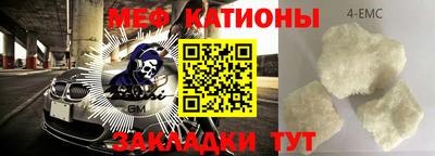крисы Кингисепп