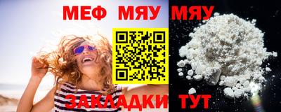 крисы Кингисепп