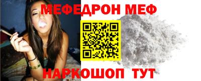 прущие крисы Кимры