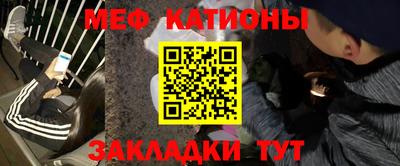 крисы Кингисепп
