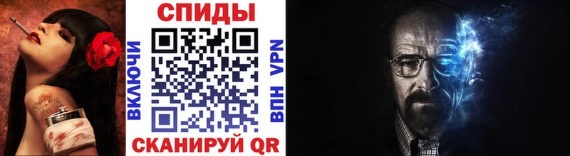 kraken ссылки  купить закладку  Сунжа  МЕТАМФЕТАМИН винт 